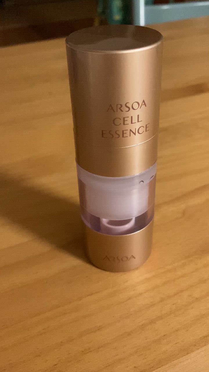 ARSOA（アルソア） セルエッセンス〈美容液〉25ml（旧ヌクォルR セル