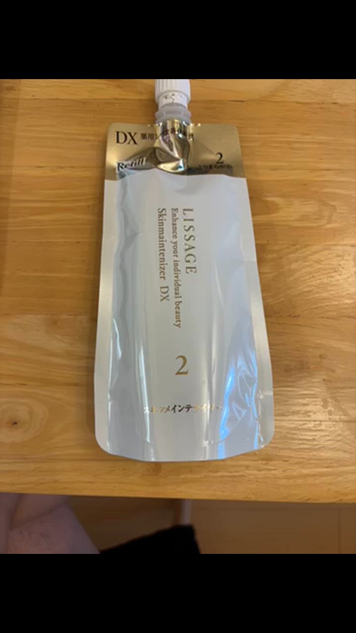 カネボウ リサージ スキンメインテナイザー DX 2 180ml レフィル