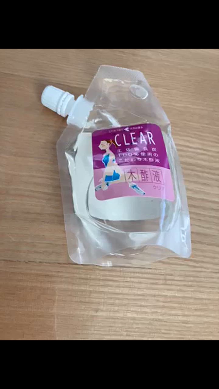 木酢液クリア100ml/メール便・送料無料/廃業のため在庫限り(5・6月には