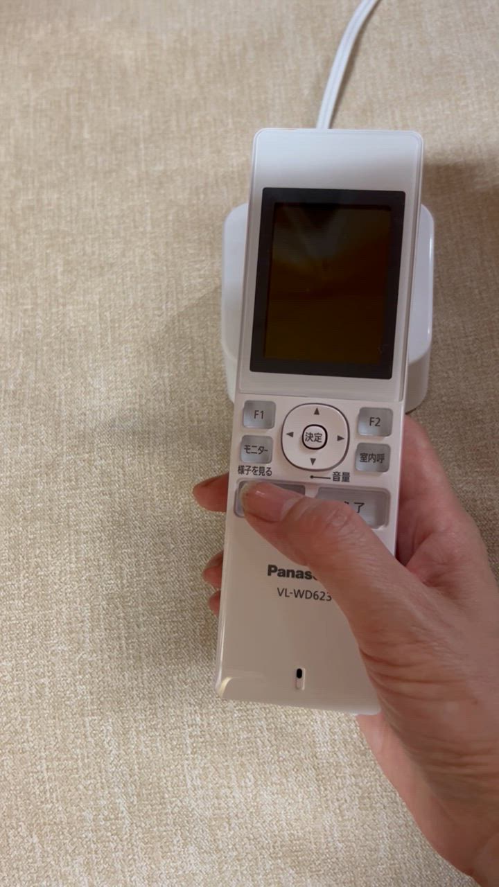 Panasonic（パナソニック） ワイヤレスモニター増設子機 VL-WD623