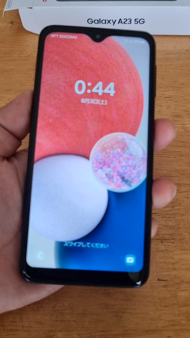 Galaxy A セイモバイル☆SIMフリーdocomo A23 5G SC-56C [ブラック