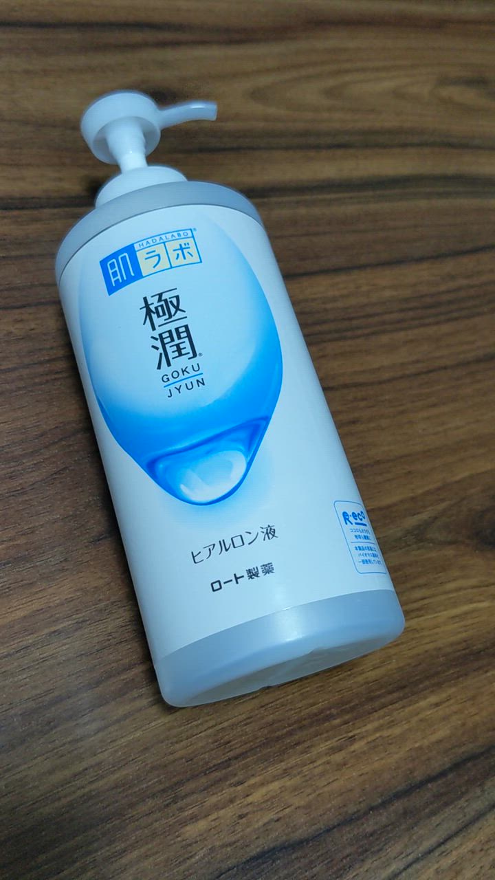 肌ラボ ロート製薬 極潤 ヒアルロン液 大容量ポンプタイプ (400mL