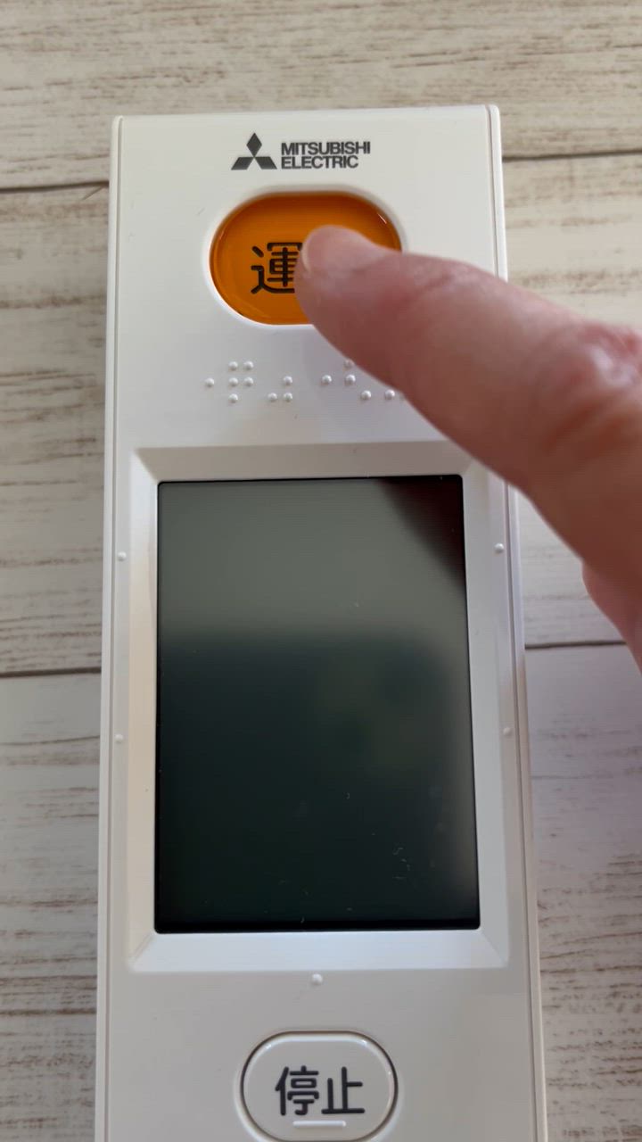 三菱電機（MITSUBISHI ELECTRIC） M21EDP426 WG162 ミツビシ エアコン