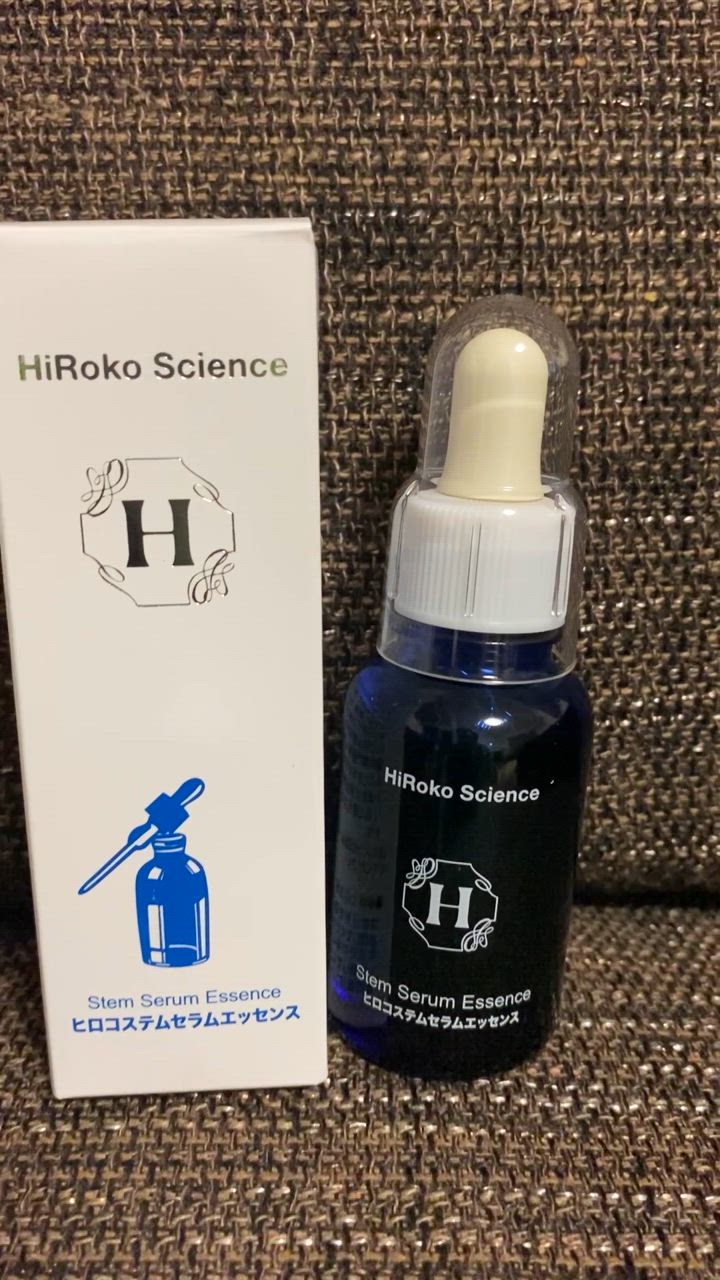 HiRoko Science（ヒロコ サイエンス） ヒロコステムセラムエッセンス