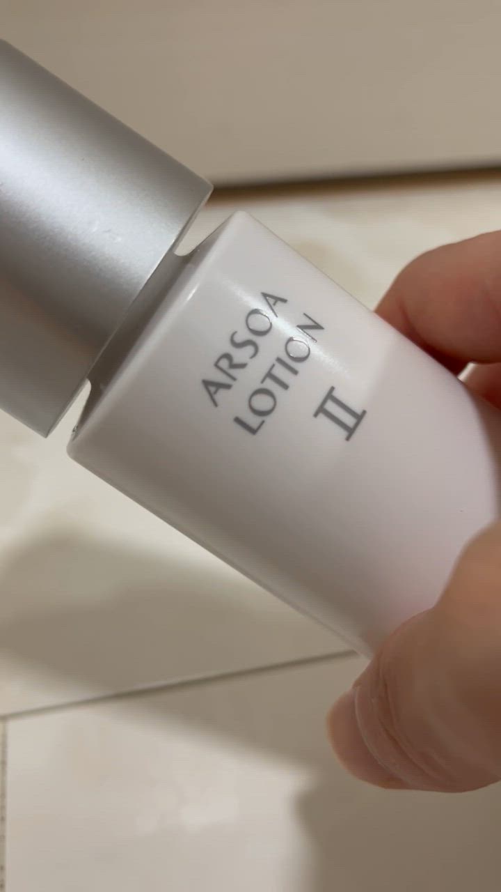 ARSOA（アルソア） ローションII 150ml （ローション2) : LIONショップ
