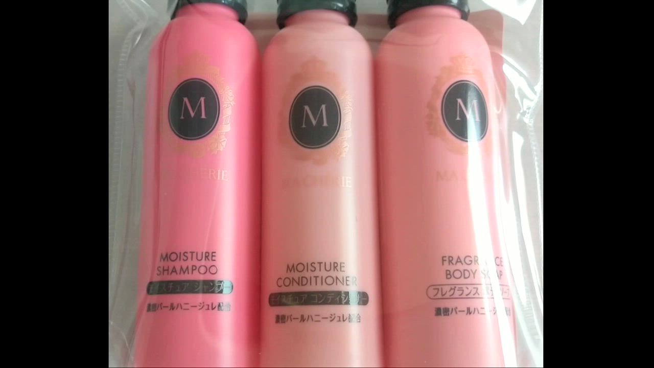 SHISEIDO（資生堂） マシェリ トラベルセット EX しっとりタイプ