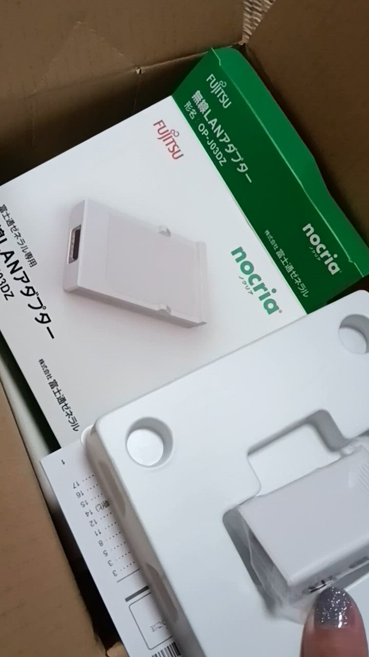 ゼネラル OP-J03DZ カートリッジ式無線LANアダプター : イーベスト