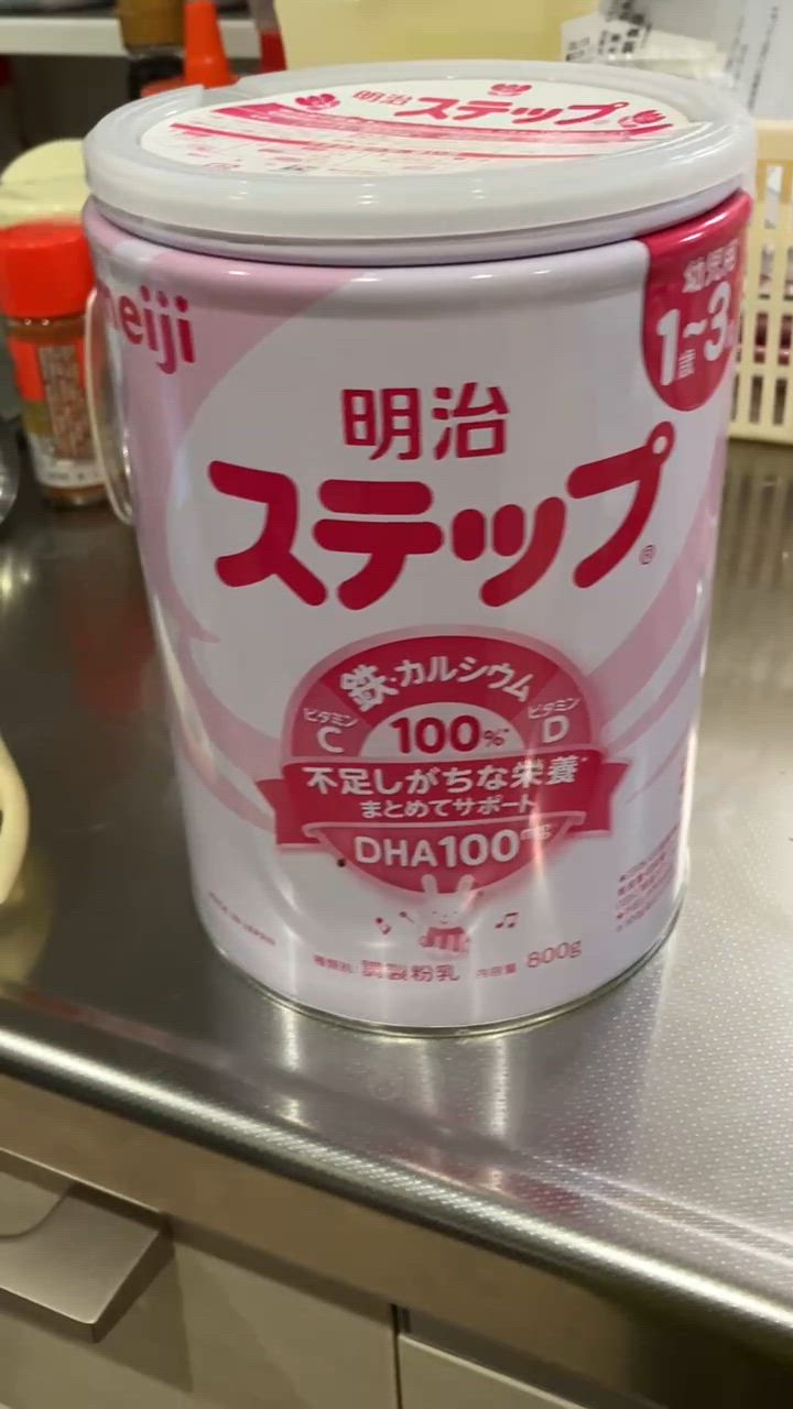 ◇明治 ステップ 800g×2缶パック : サンドラッグe-shop - 通販 - Yahoo