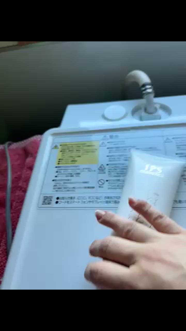 IPS COSMETICS（IPSコスメティックス） P.P.4/P.P.5 セット シャンプー