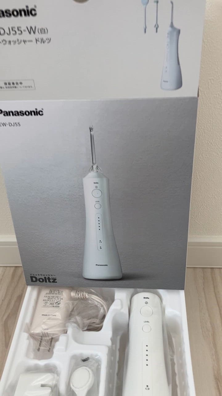 Panasonic（パナソニック） 【在庫あり】EW-DJ55-W Panasonic ジェット