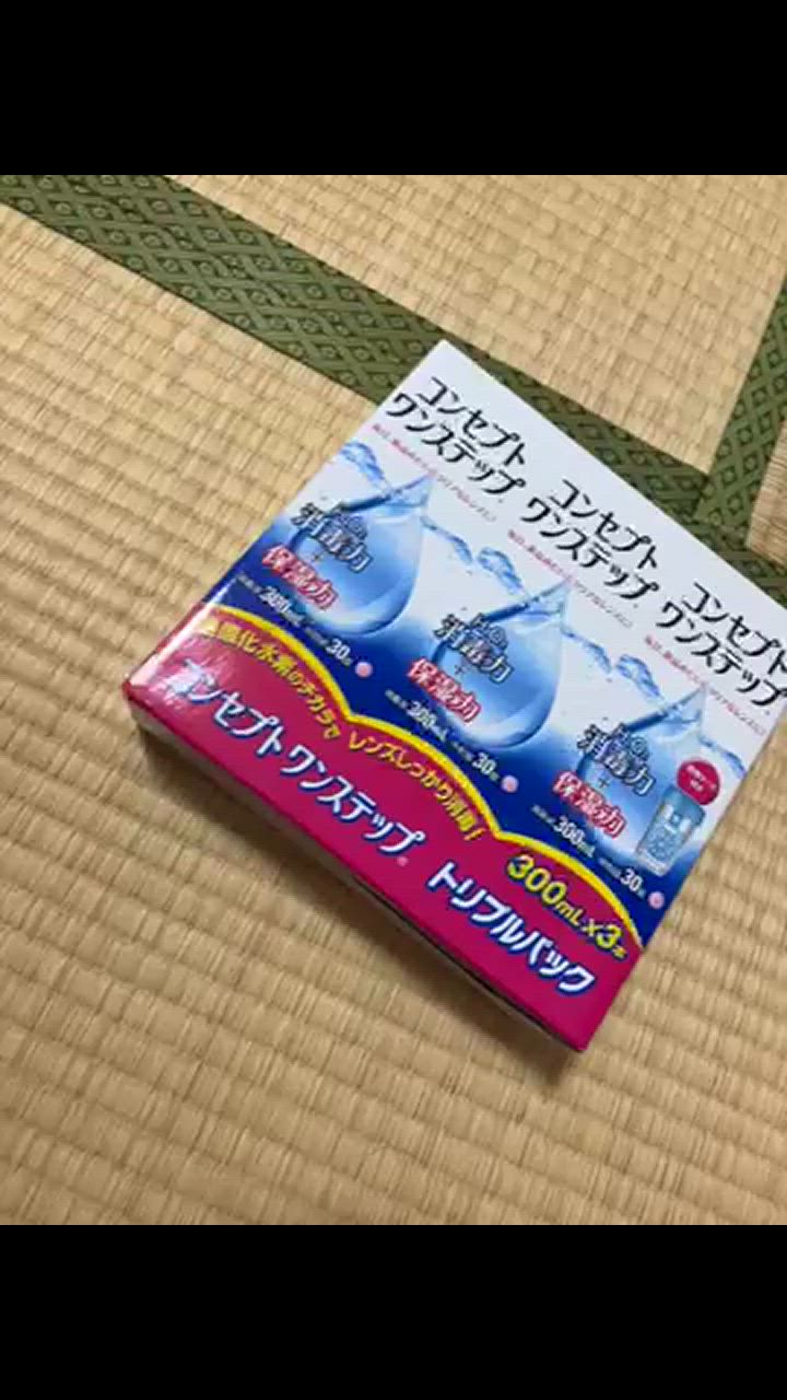 コンセプト コンセプトワンステップ 300ml×6本 専用ケース付き ソフト