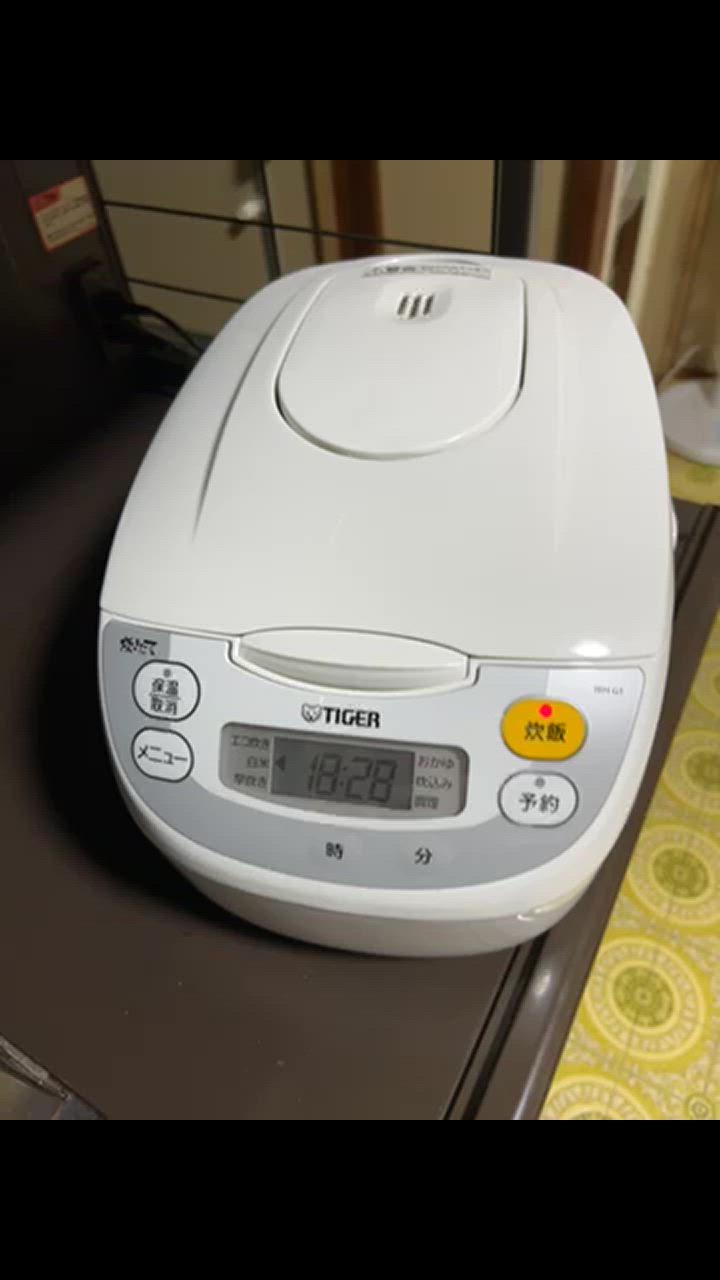 新品】タイガー マイコン炊飯ジャー JBH-G101 W リコール対象外 新品