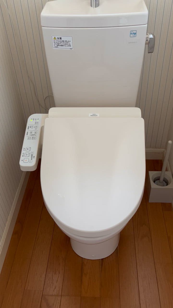 TOTO 温水洗浄便座 TCF8FK57＃SC1 : ケーズデンキ Yahoo!ショップ
