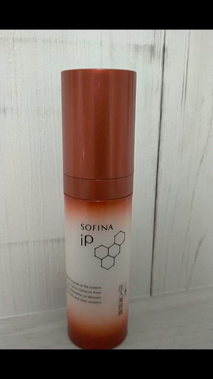 ソフィーナ iP ハリ弾力注入美容液 40g `送料無料 : コスメ アべニュー