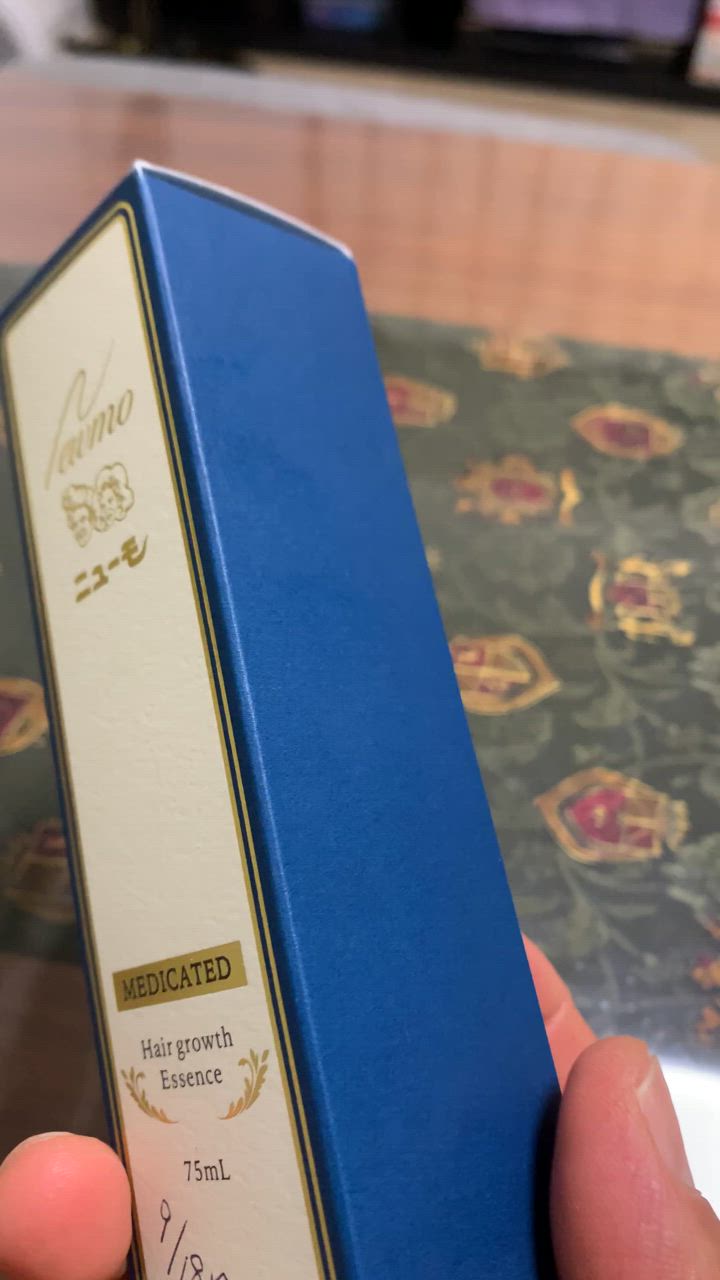 ニューモ 75ml 二本セット 育毛剤 男女兼用 育毛 ふけ かゆみ 無添加