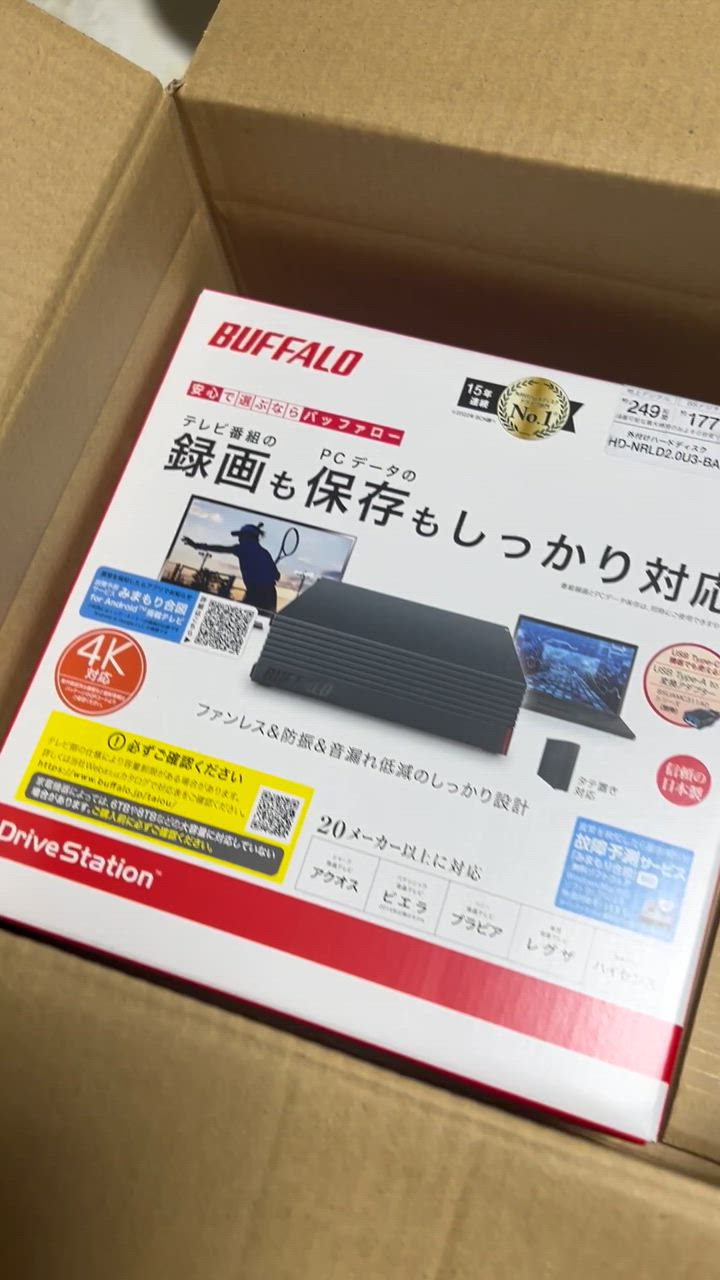 BUFFALO（バッファロー） 外付HDD HD-NRLD2.0U3-BA [USB3.1/USB3.0