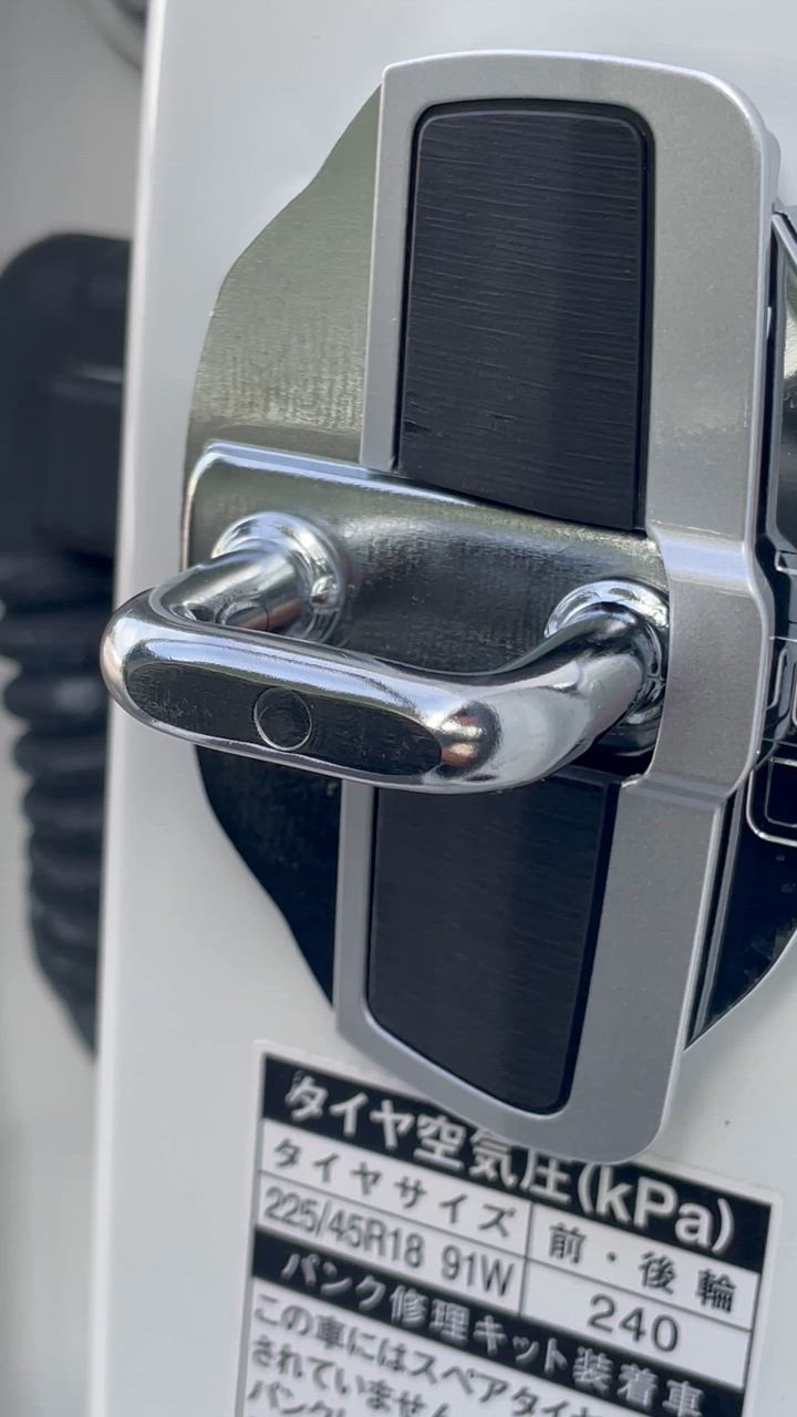 TRD TRD（ティーアールディー） ドアスタビライザー 汎用 品番：MS304