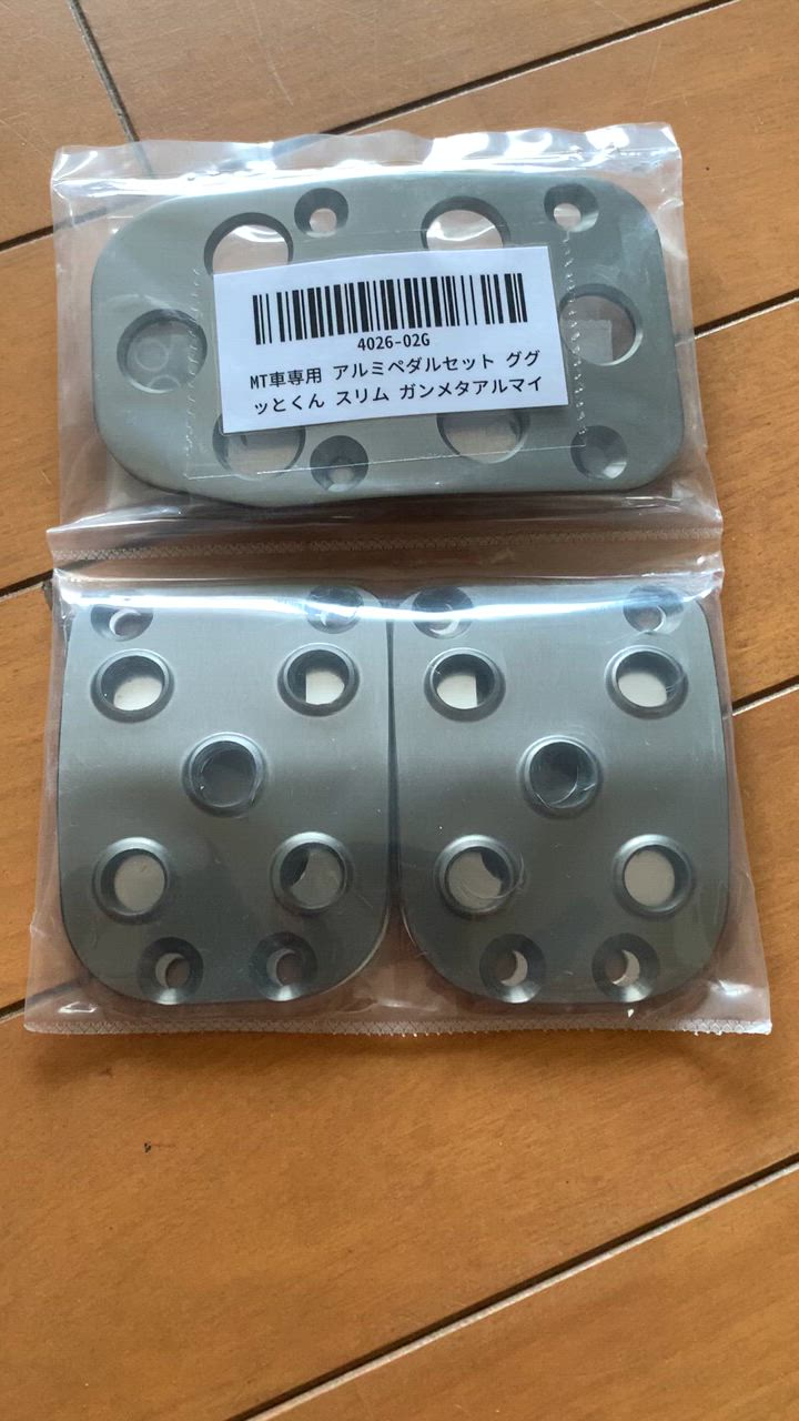 SC】ジムニー JA系 JB23 JB33 JB43 MT車専用 アルミペダルセット