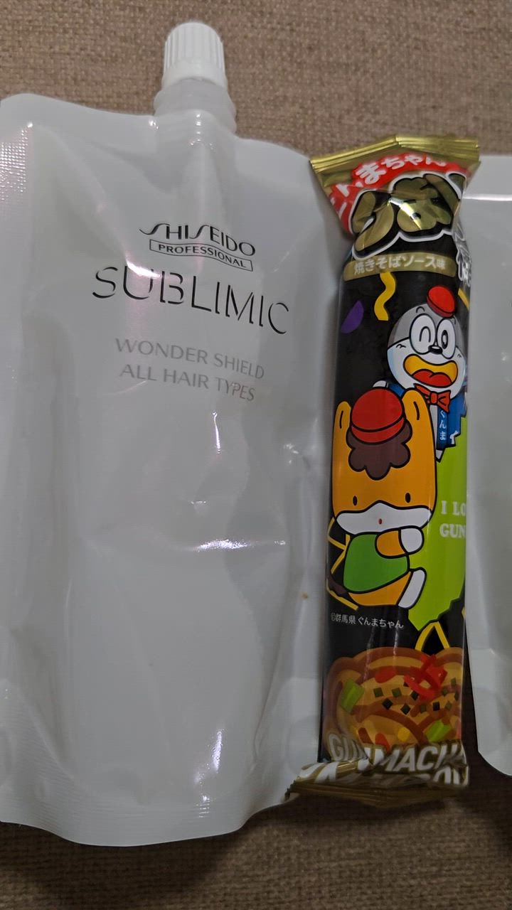 セット品】資生堂 サブリミック ワンダーシールド 110ml 詰め替え用