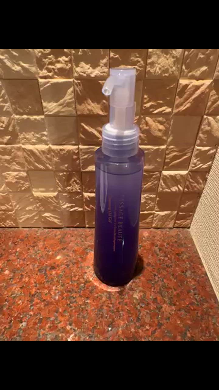 カネボウ リサージ ボーテ クレンジングオイルジェルa 175mL : コスメ