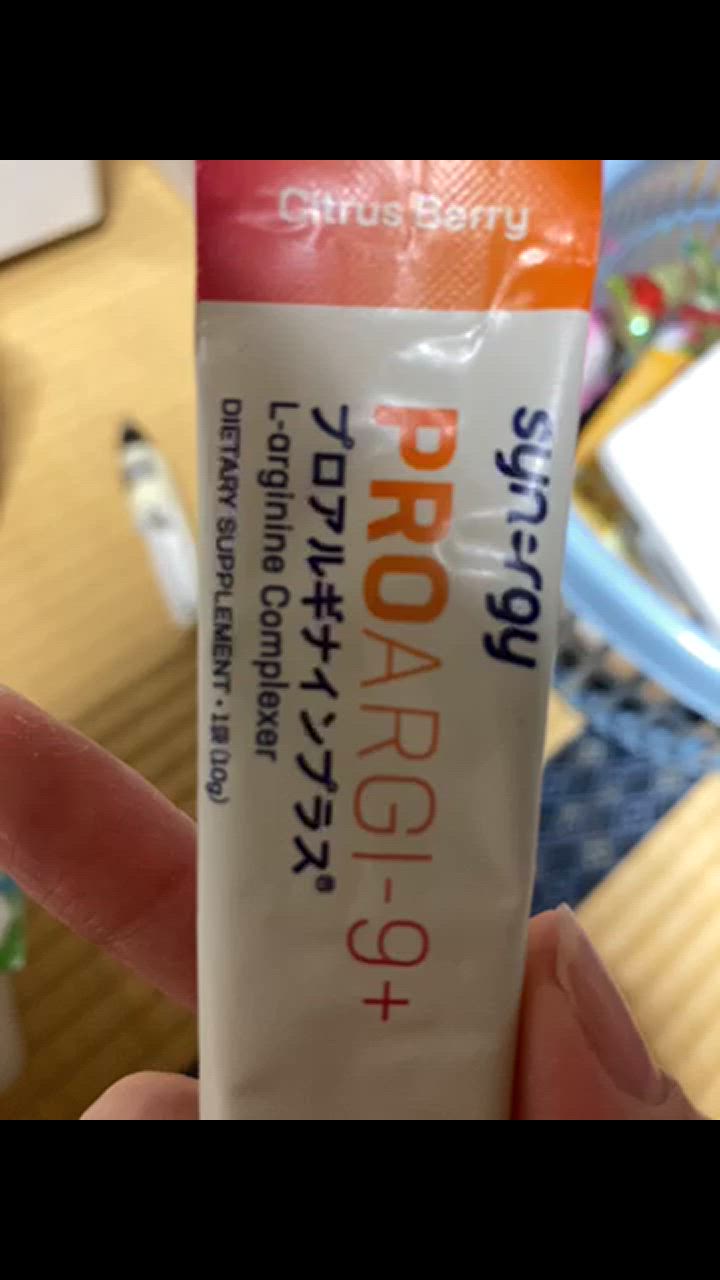 シナジー プロアルギナインプラス シトラスベリー 30包 未開封 : BR