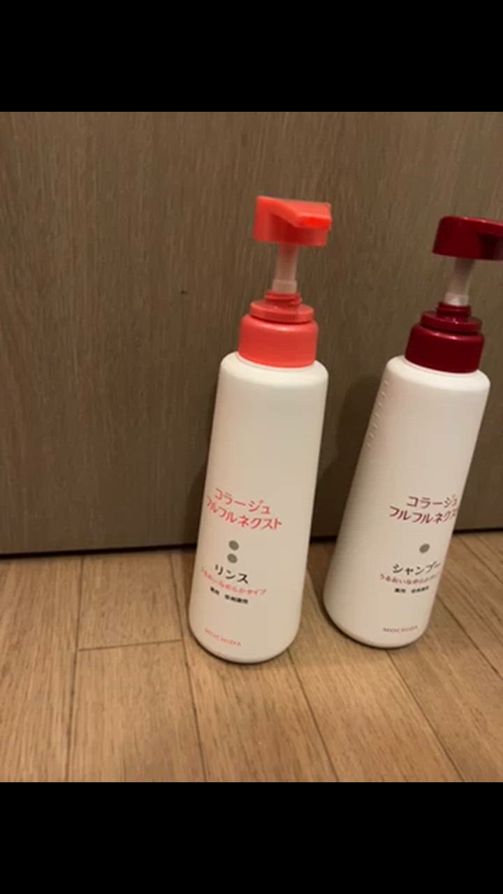 コラージュ 【赤・本体ペアセット】コラージュフルフルネクスト