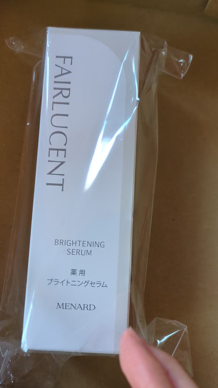 フェアルーセント メナード MENARD 薬用ブライトニングセラム 美容液