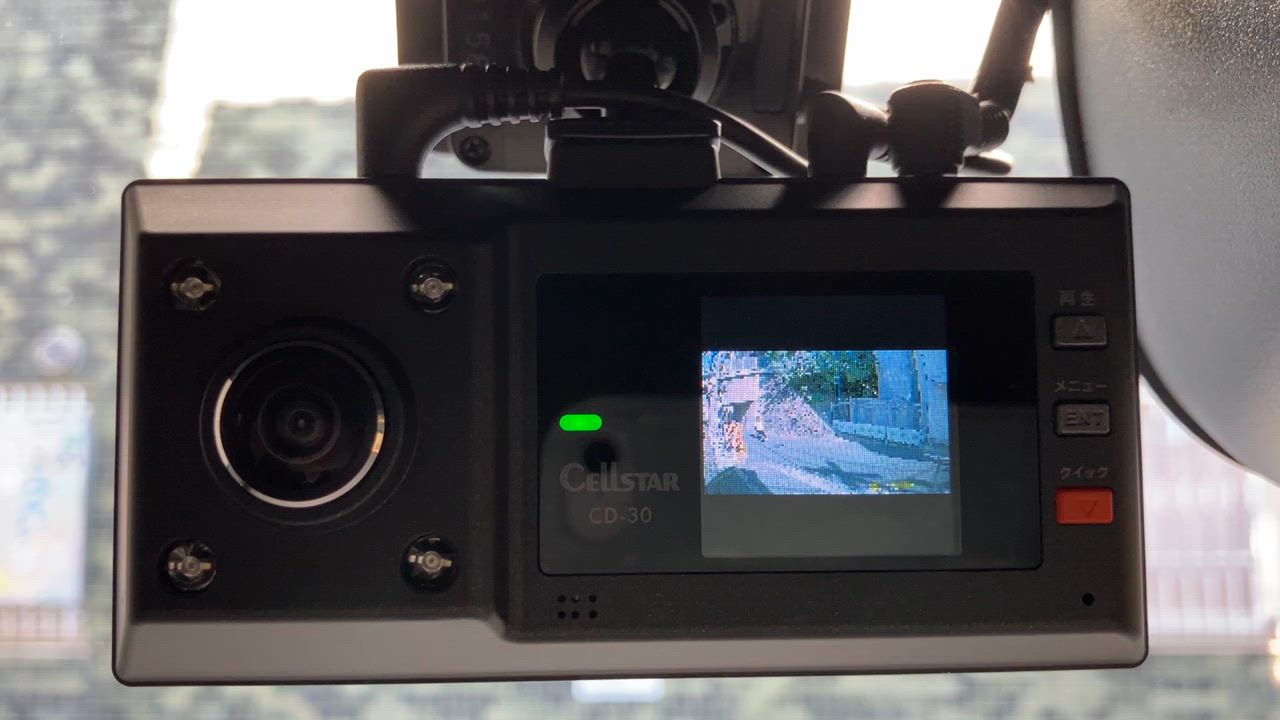 CELLSTAR（セルスター） お得なセット品_Cellstar CD-30 360°＋リア