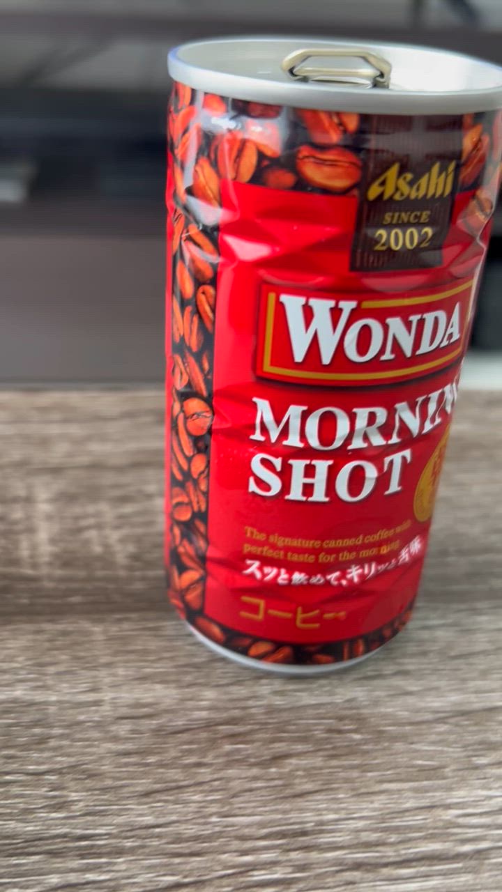 WONDA あすつく 送料無料 アサヒ ワンダ モーニングショット 185ml×2