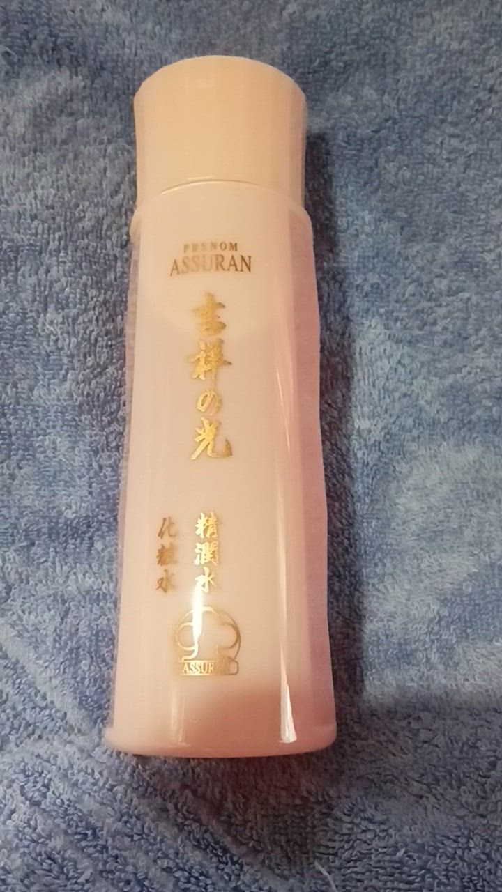 箱なし) アシュラン 吉祥の光 精潤水 180ml 化粧水 : プライスラボ