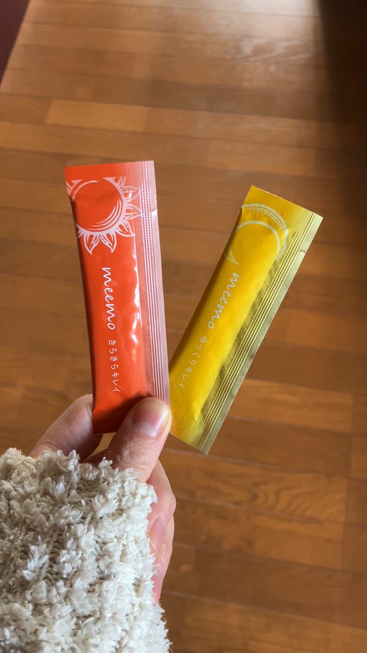 ミーモ meemo バストアップ バストケア 5g×15包×2種 美的ラボ ボディ