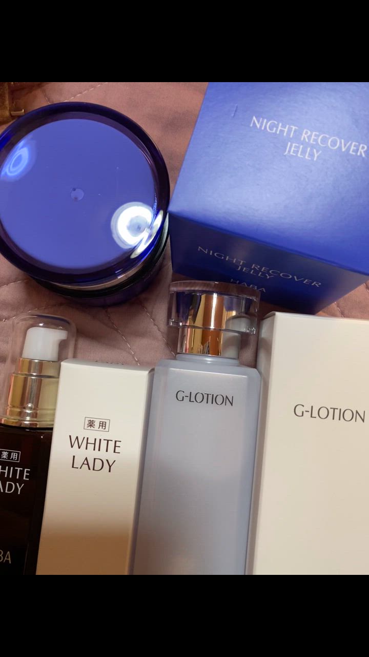 HABA（ハーバー） ハーバー公式 薬用ホワイトレディ 60mL 送料無料