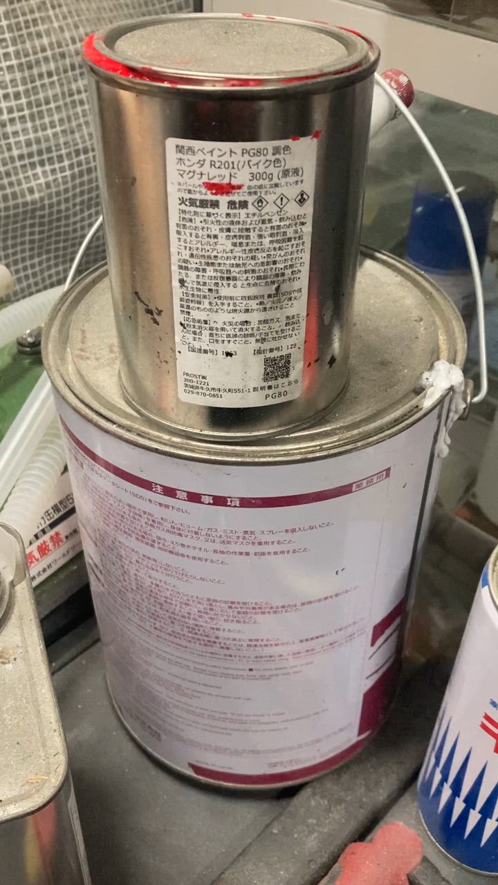 関西ペイントPG80 #026 クリヤー 4kg ウレタン塗料 2液 カンペ