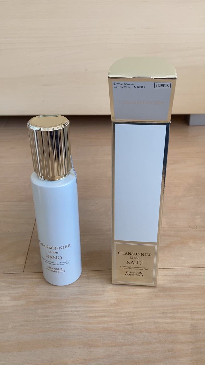 シャンソン化粧品 シャンソン シャンソニエ ローション NANO 130ml