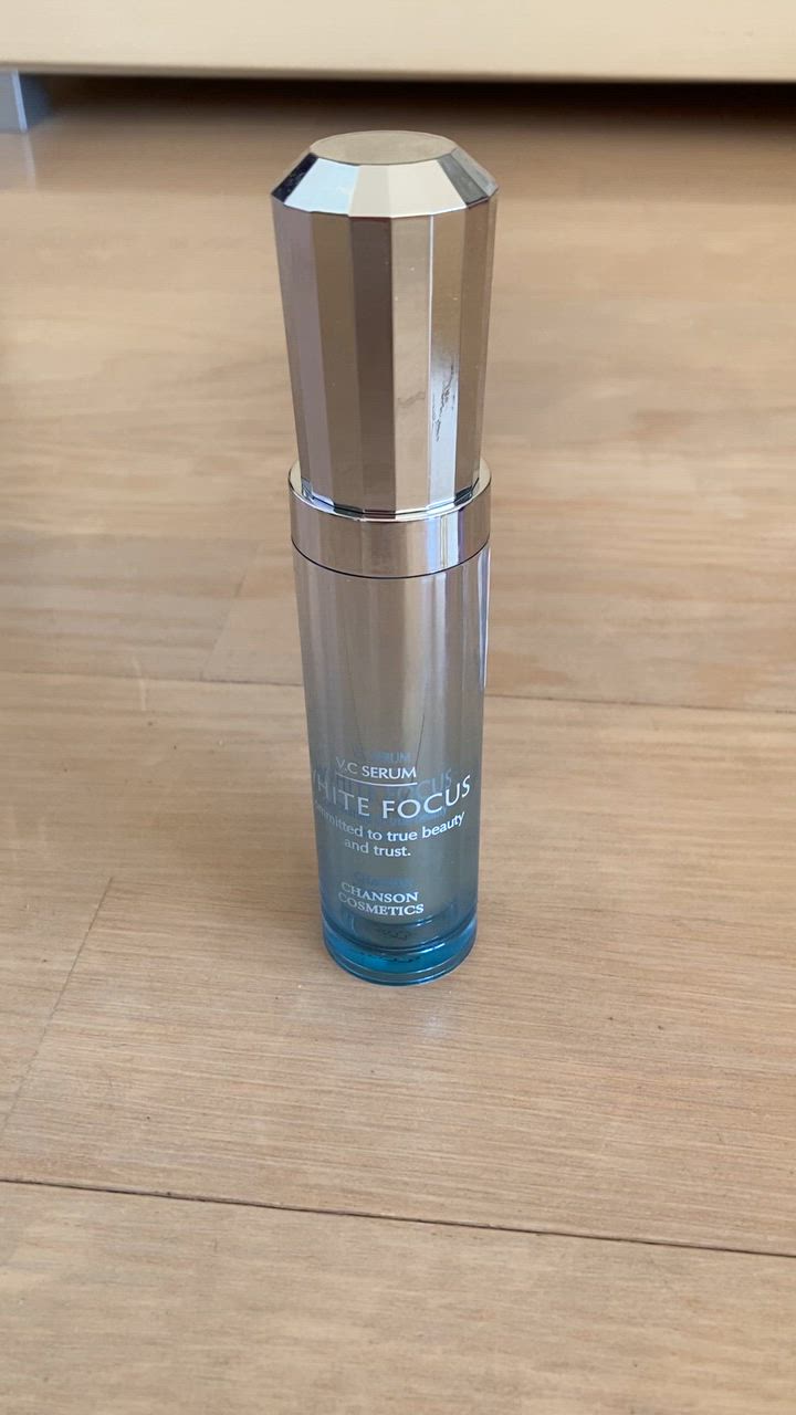 シャンソン化粧品 ホワイトフォーカス VCセラム 30ml(従来品