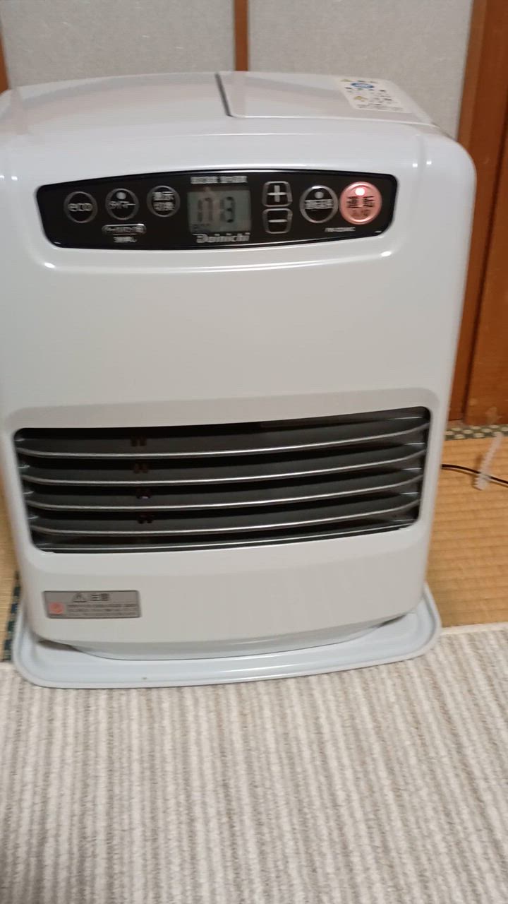 ダイニチ（Dainichi） 石油ファンヒーター FW-3224NC(W) 木造 9畳