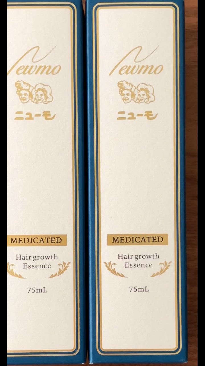 ニューモ 75ml 二本セット 育毛剤 男女兼用 育毛 ふけ かゆみ 無添加