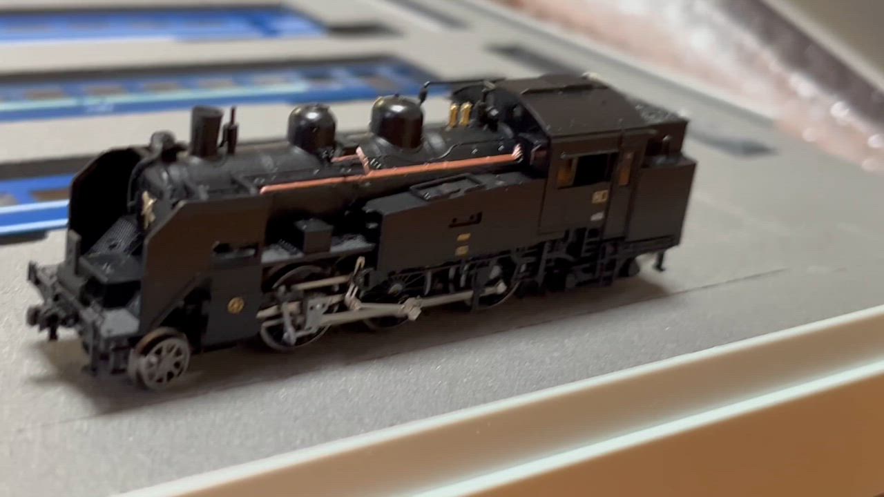 No:98563 TOMIX 東武鉄道 14系・ヨ8000形(SL大樹・青色)セット(4両