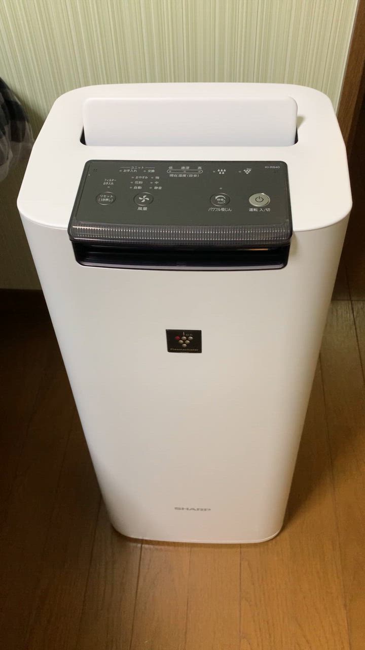 SHARP（シャープ） KI-RS40-W 高濃度プラズマクラスター25000搭載空気