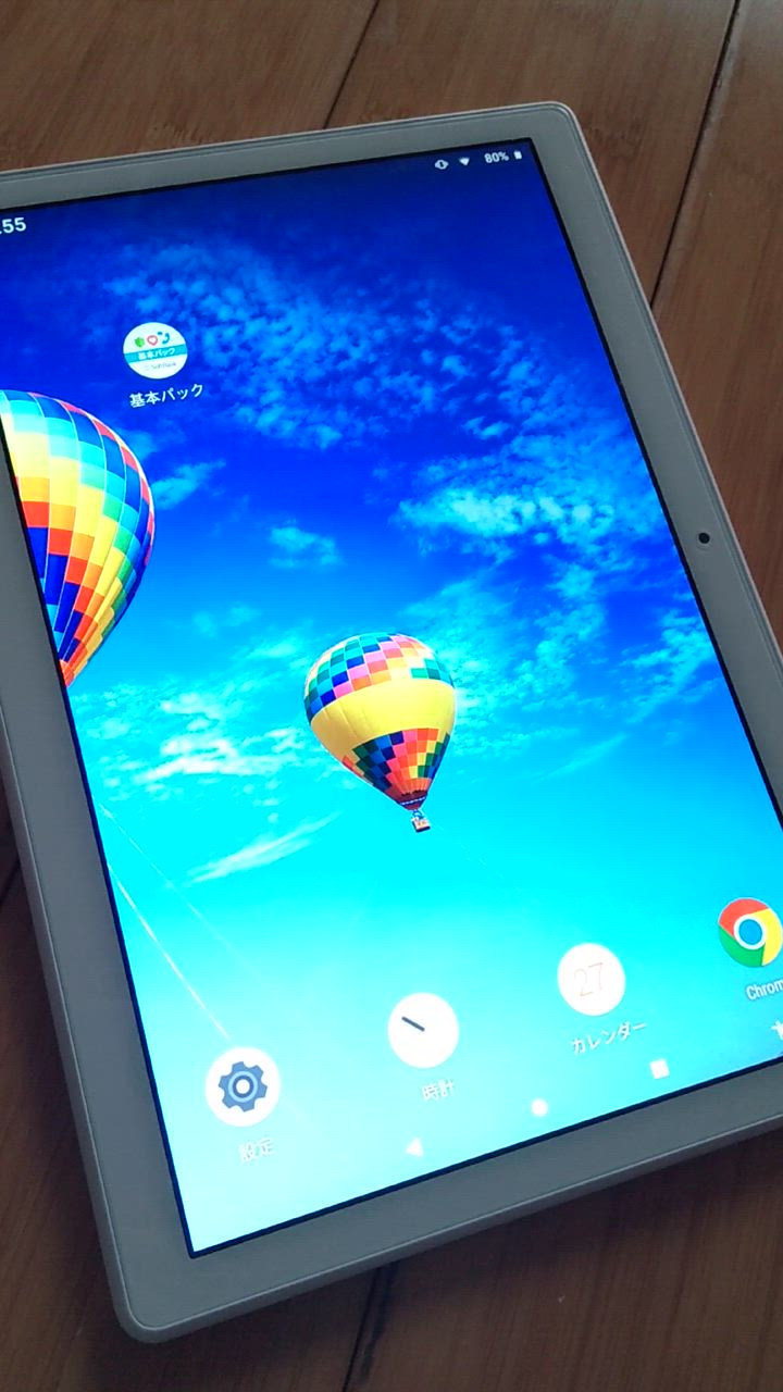 Lenovo（レノボ） 【訳あり品】 Androidタブレット Lenovo TAB5 32GB