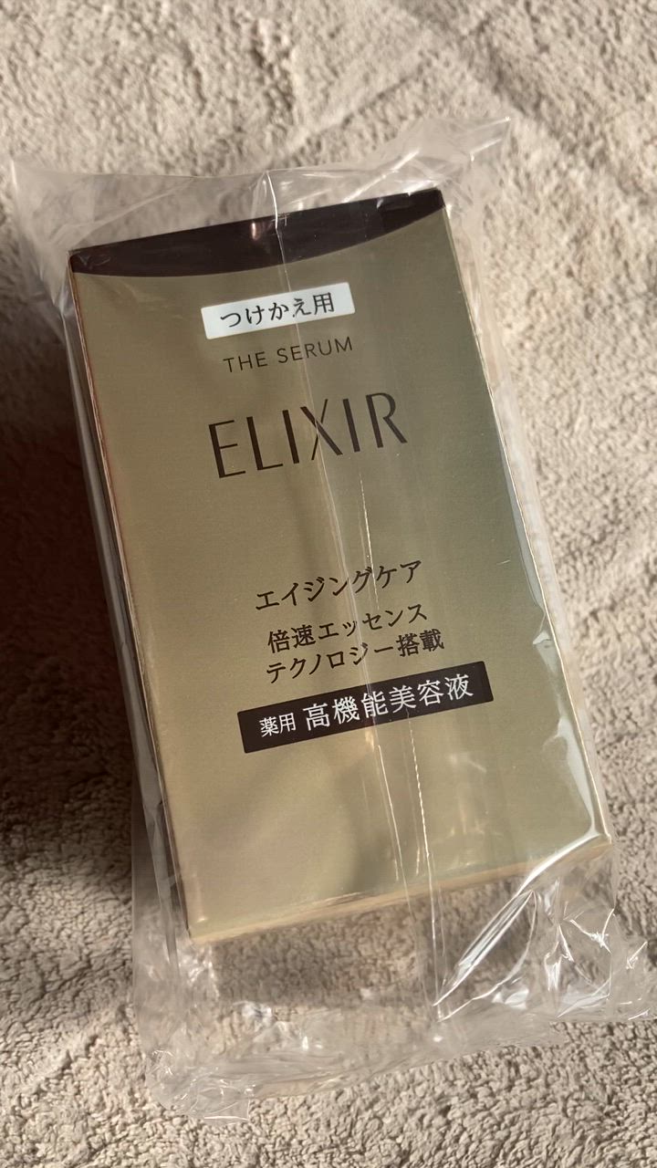 レフィル】資生堂 エリクシール ザセラム AA 付け替え用 (50mL) 高機能