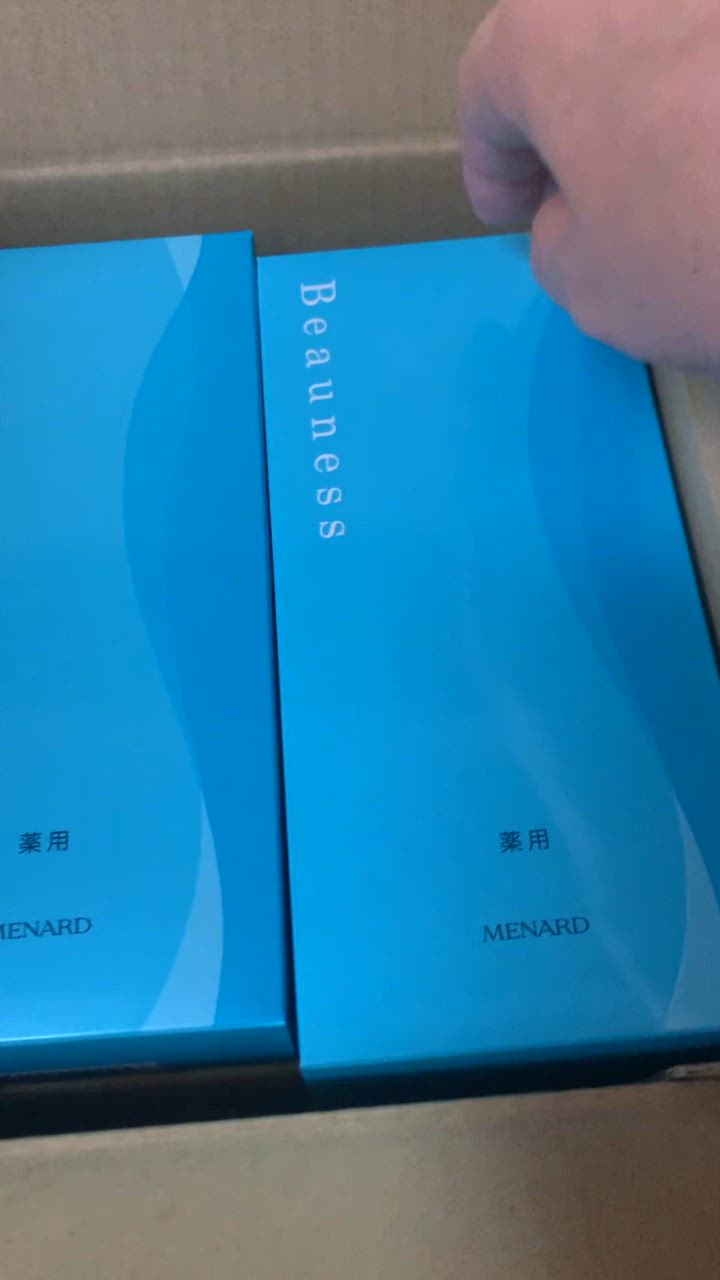 MENARD（メナード） 薬用ビューネ160mlアルファキット付（30mlミニ