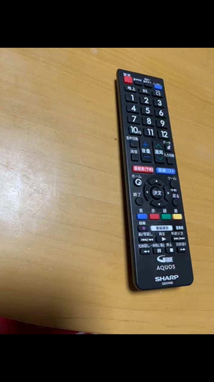 AQUOS シャープ 2T-C42BE1 42型液晶テレビ SHARP AQUOS 沖縄、離島は