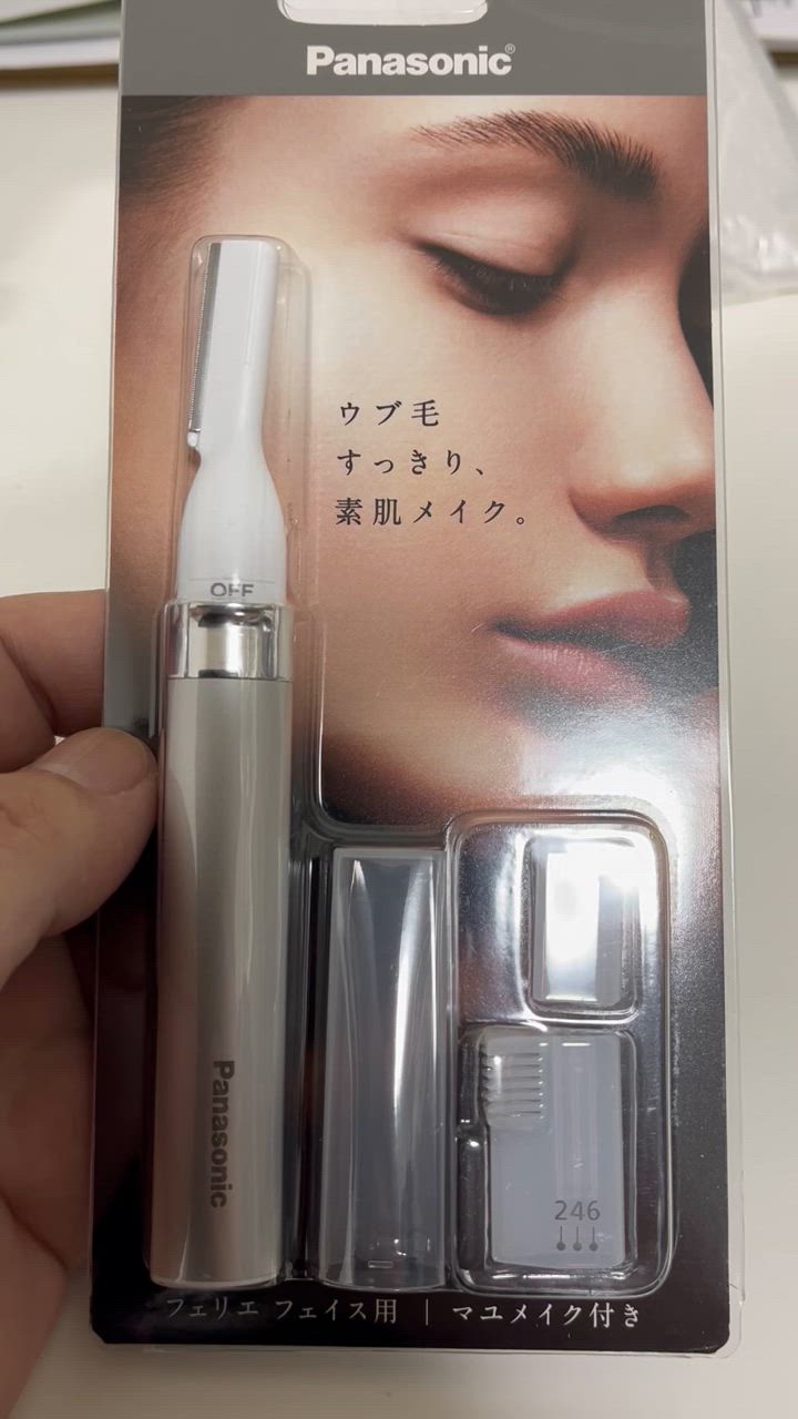 Panasonic（パナソニック） フェイスシェーバー フェリエ ウブ毛 眉毛