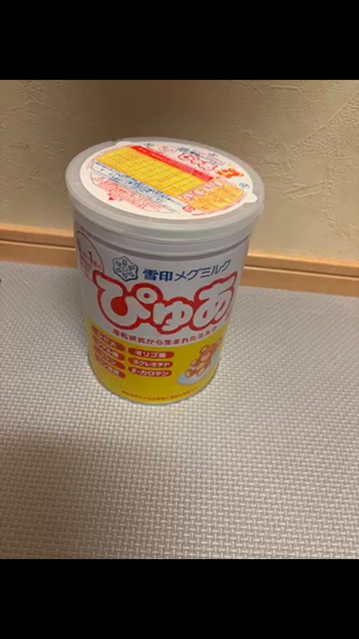 ぴゅあ 雪印メグミルクぴゅあ大缶 820g×8個入り（1ケース） 爆買 WEEK