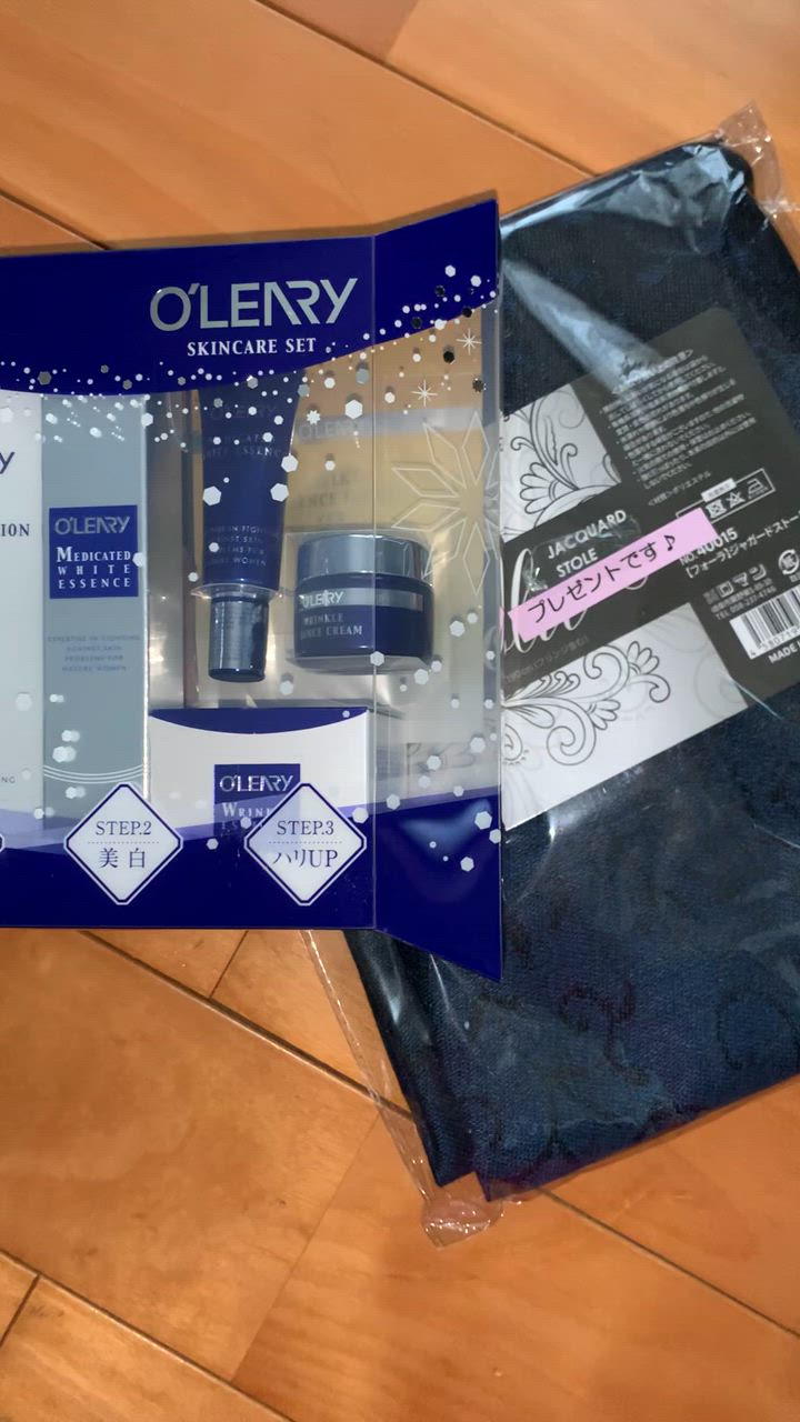 O'LEARY オリリー 薬用ホワイトエッセンスN ＆ リンクルエッセンス