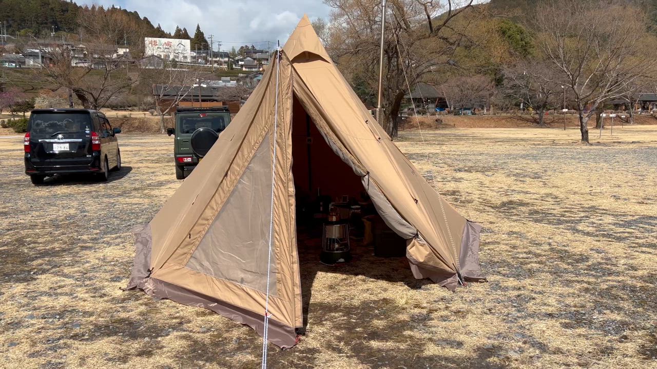 テンマクデザイン（tent-Mark DESIGNS） サーカス トリポット