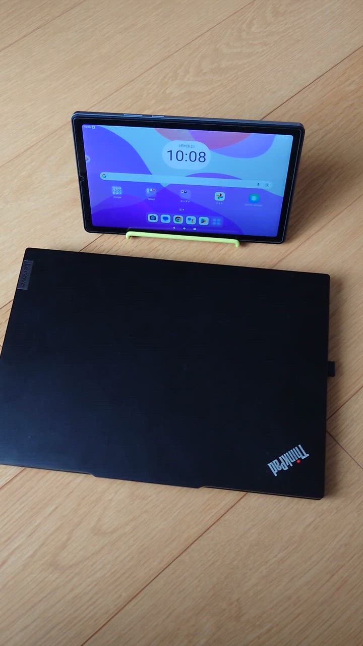Lenovo（レノボ） 【公式・直販】タブレット wi-fiモデル メーカー