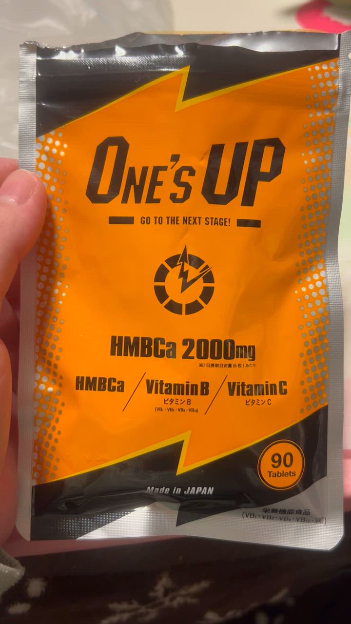 ワンズアップ 正規販売店 サプリメント ONE'S UP 90粒 CHEMISTRY 川畑