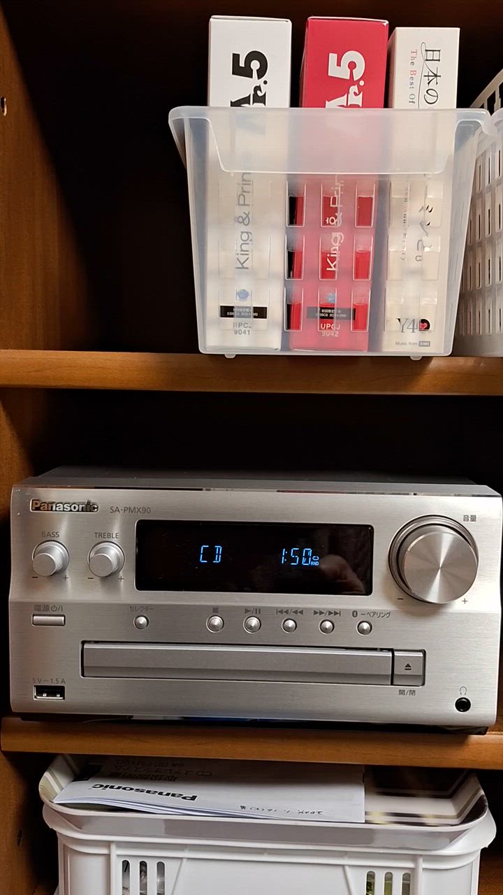 Panasonic（パナソニック） SC-PMX90 CDステレオシステム ハイレゾ音源